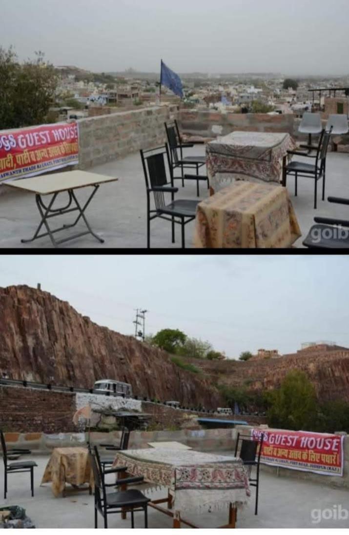 Ugs Guest House Jodhpur  Eksteriør bilde